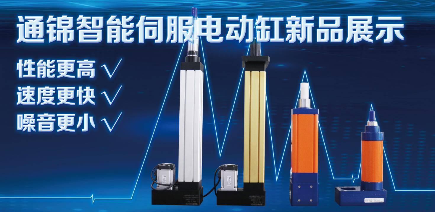 【展會專欄】2019中國工博會機器人展，我們蓄勢待發(fā)！